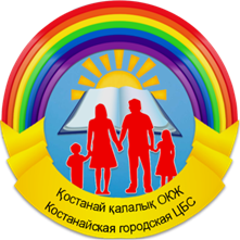 Логотип